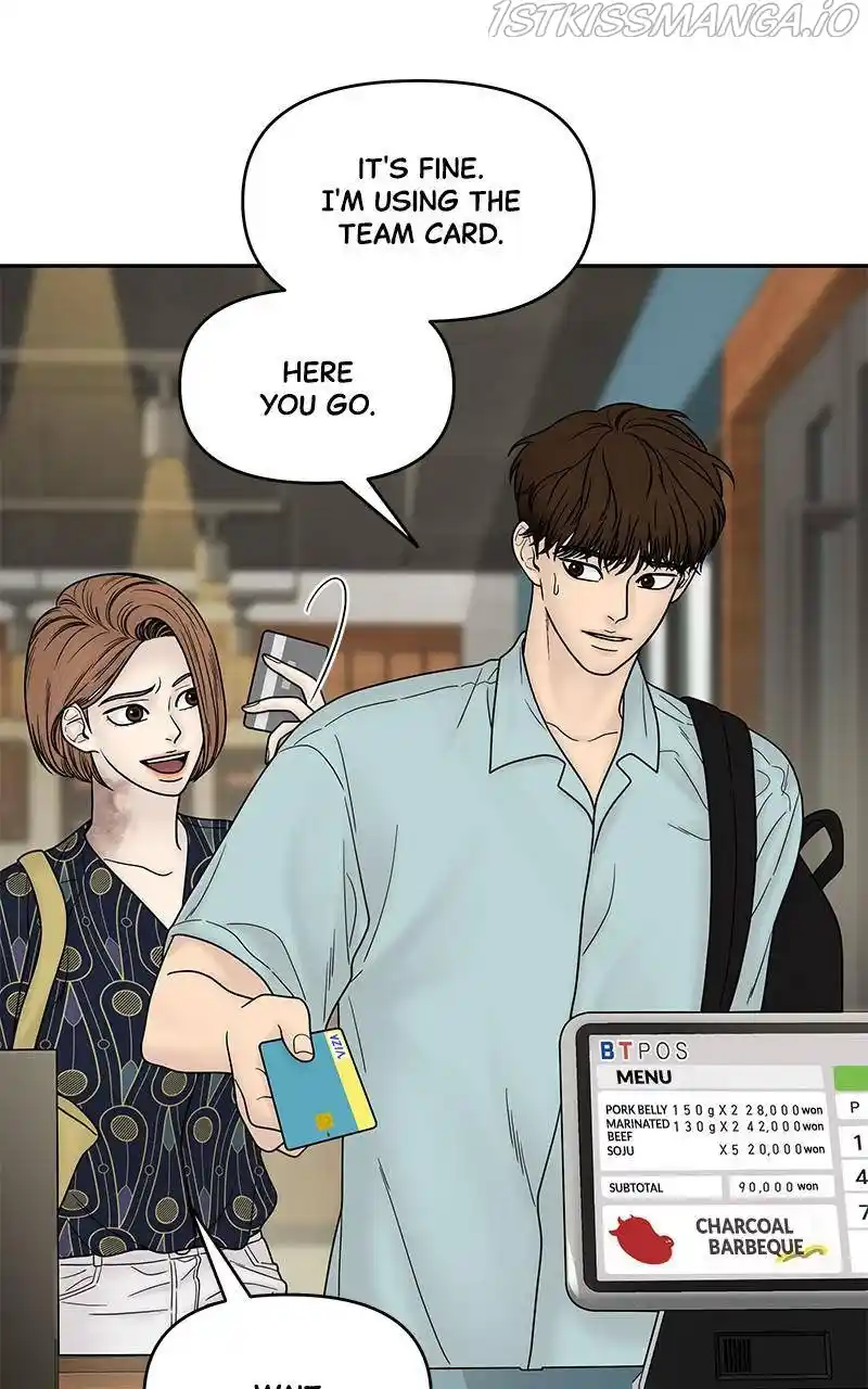 Chasing Tails Chapter 35