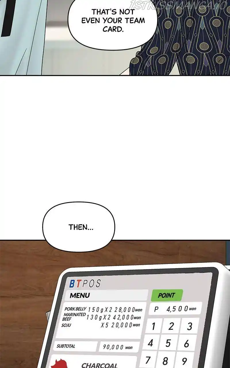 Chasing Tails Chapter 35