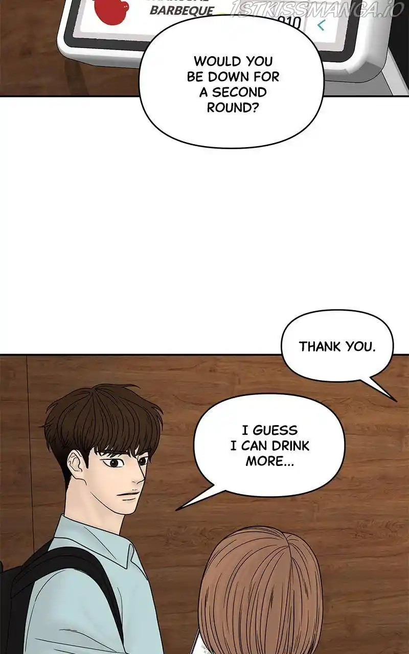 Chasing Tails Chapter 35