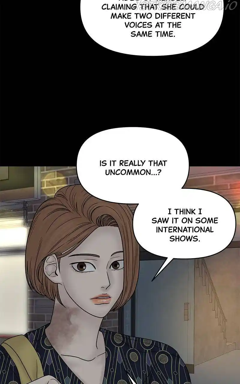 Chasing Tails Chapter 35