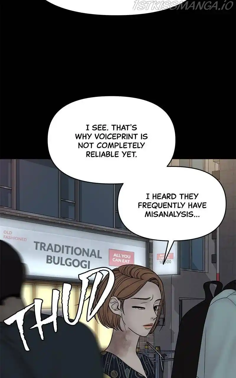 Chasing Tails Chapter 35