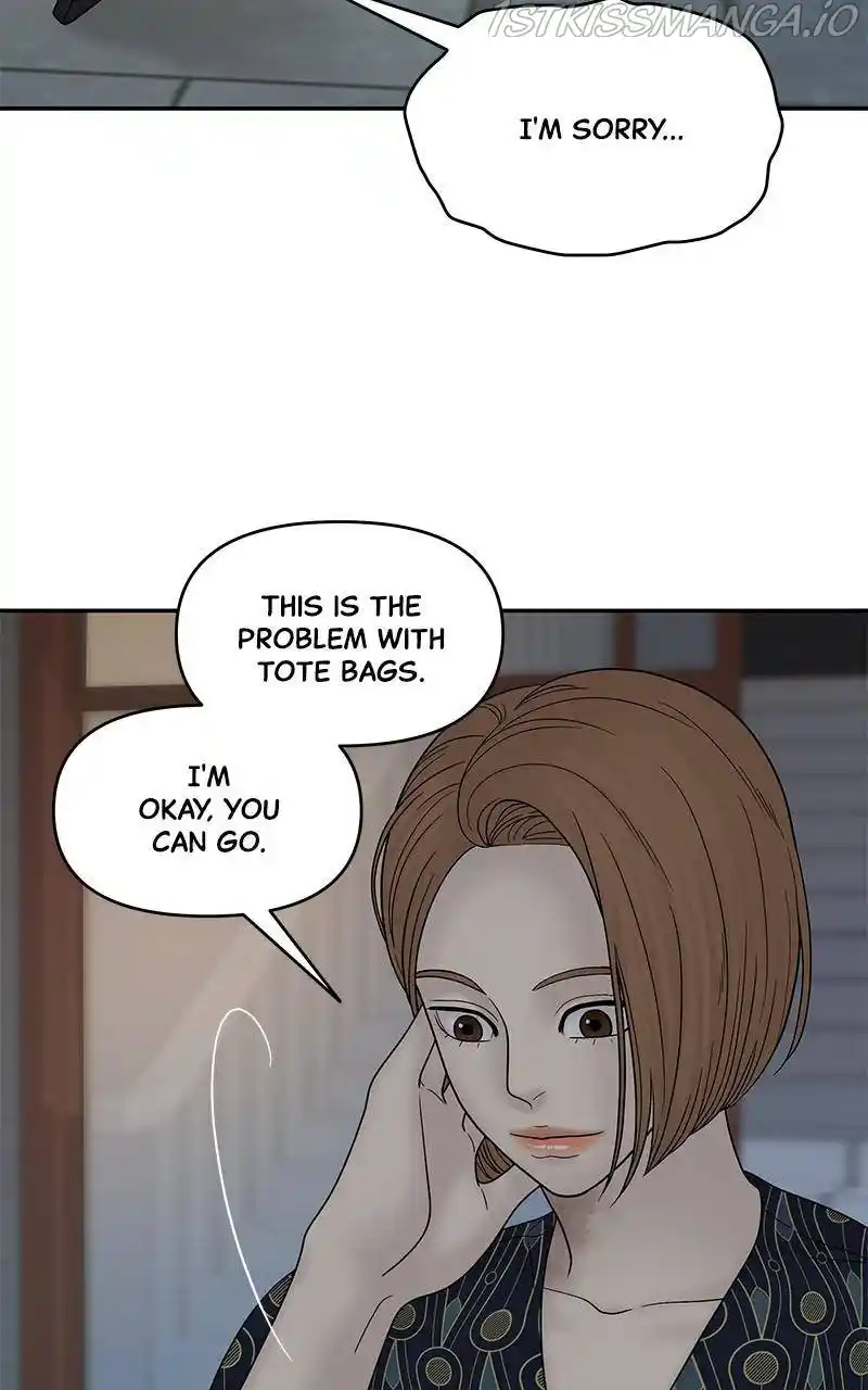 Chasing Tails Chapter 35