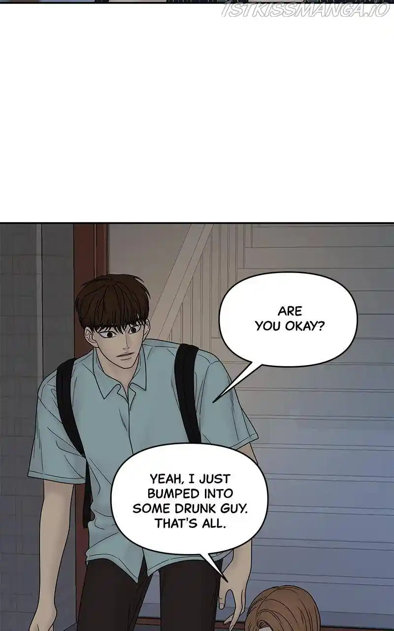 Chasing Tails Chapter 35