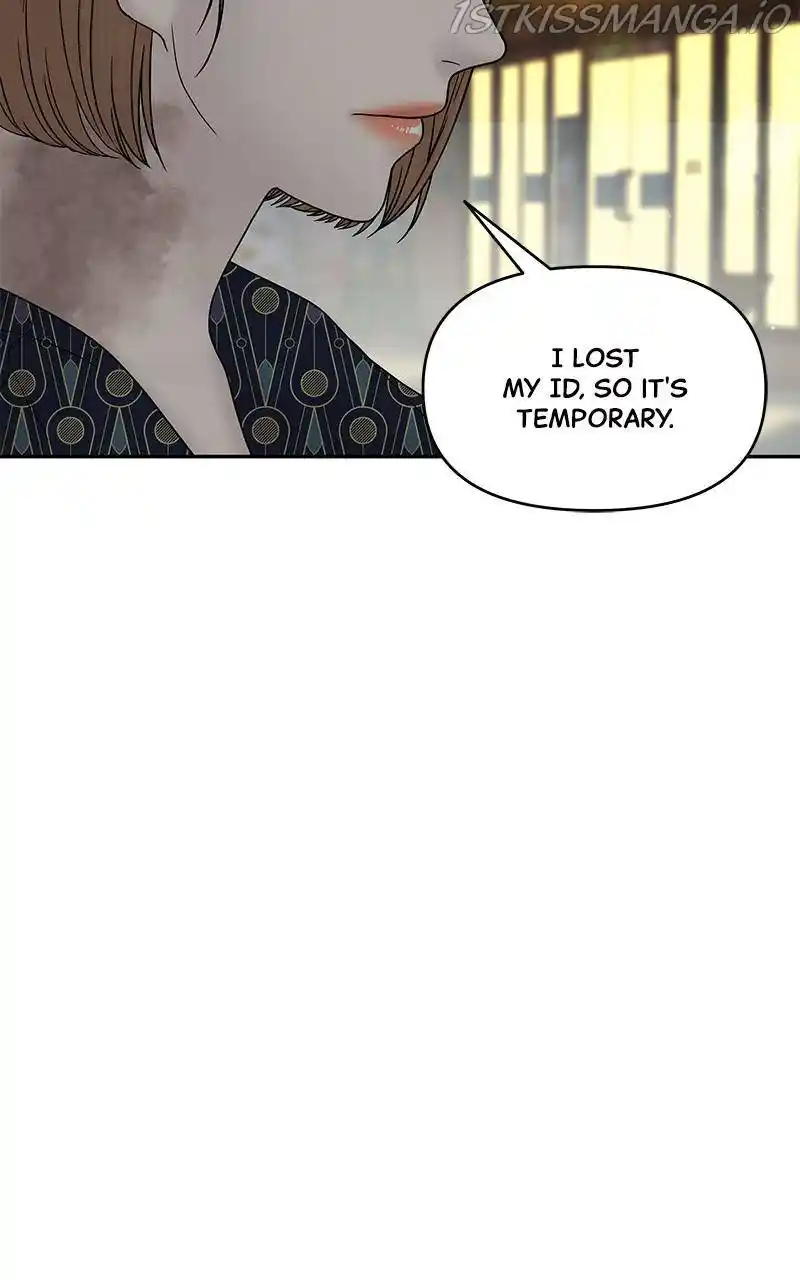 Chasing Tails Chapter 35