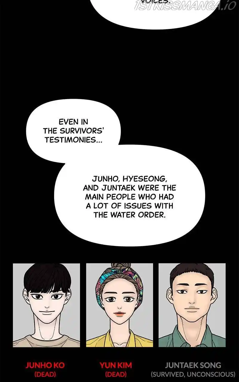 Chasing Tails Chapter 35