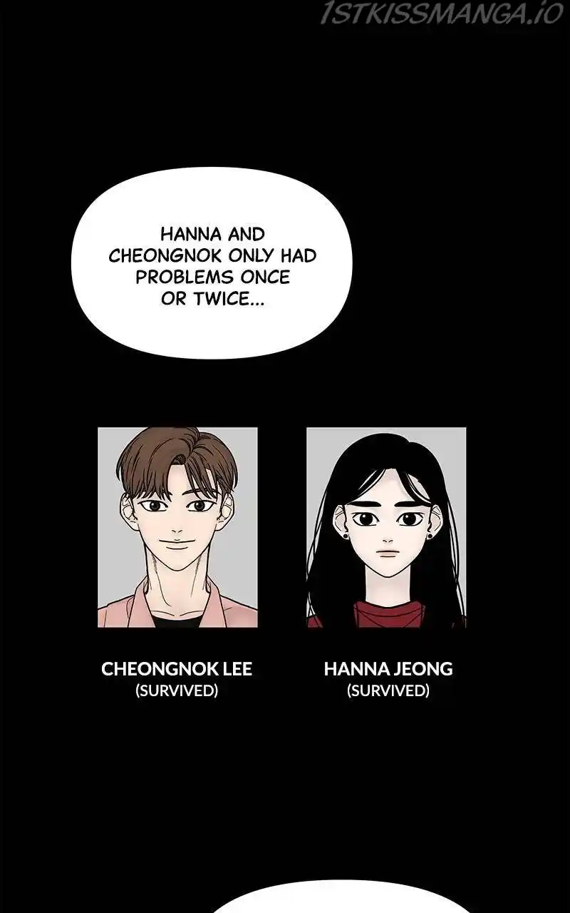 Chasing Tails Chapter 35