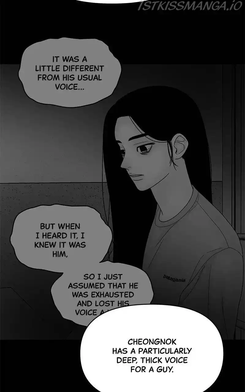 Chasing Tails Chapter 35