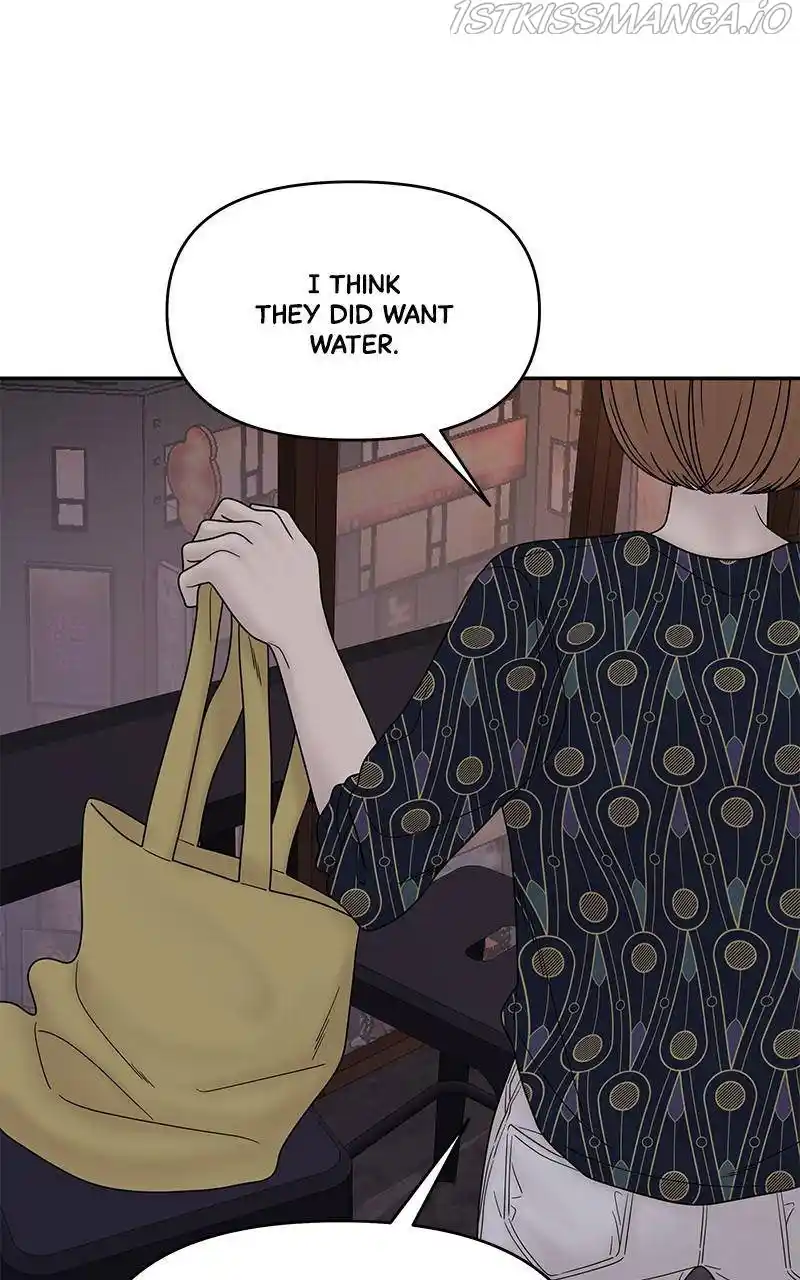 Chasing Tails Chapter 35