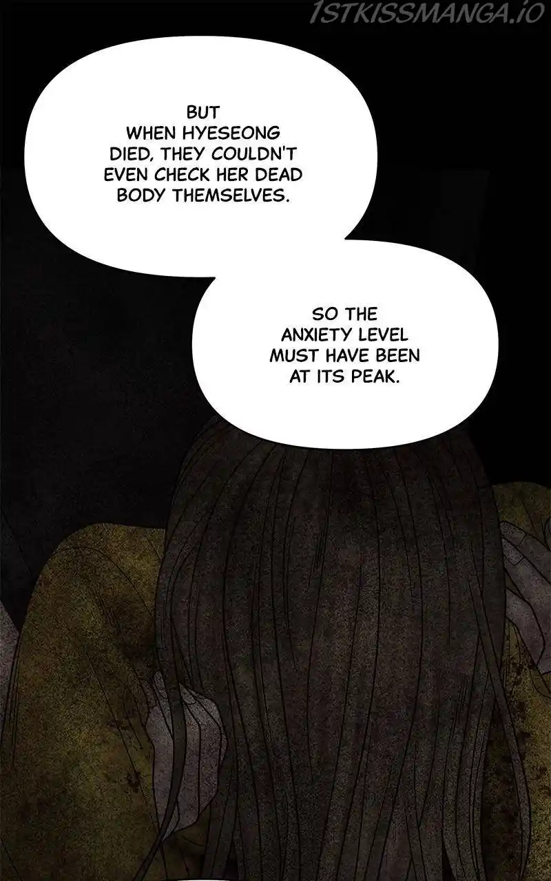 Chasing Tails Chapter 35