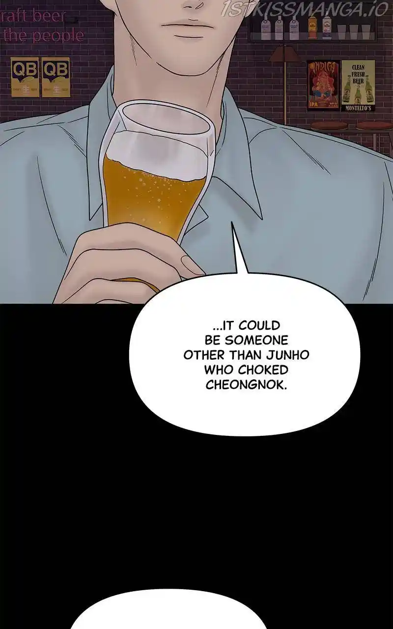 Chasing Tails Chapter 35