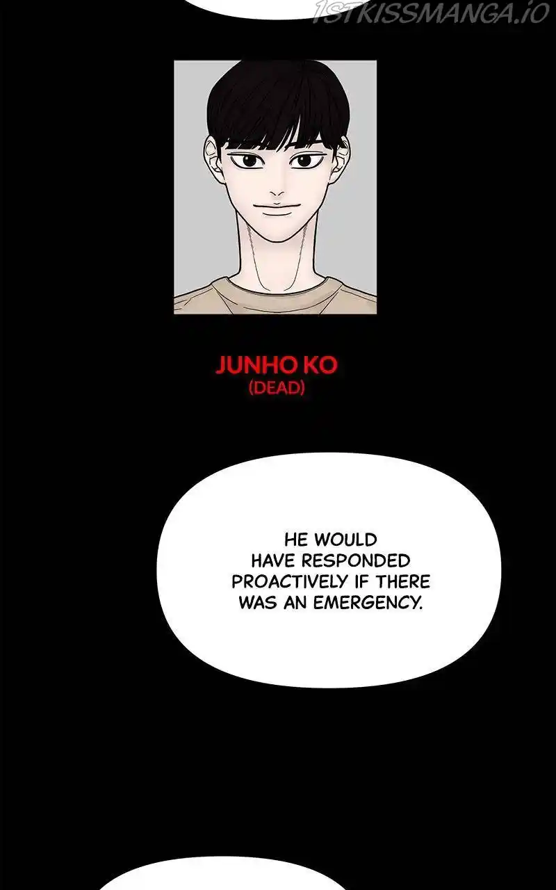 Chasing Tails Chapter 35