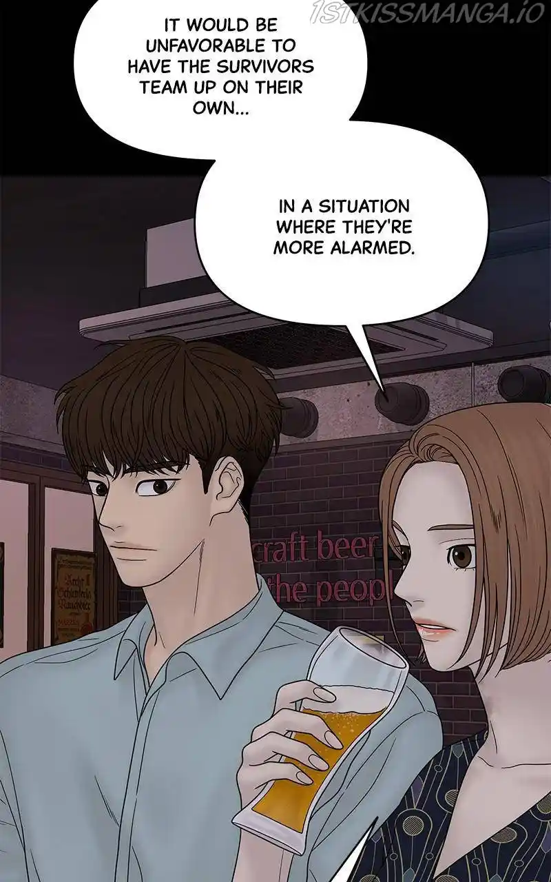 Chasing Tails Chapter 35