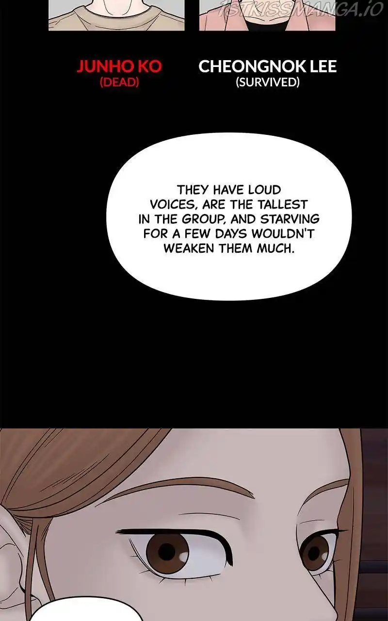 Chasing Tails Chapter 35