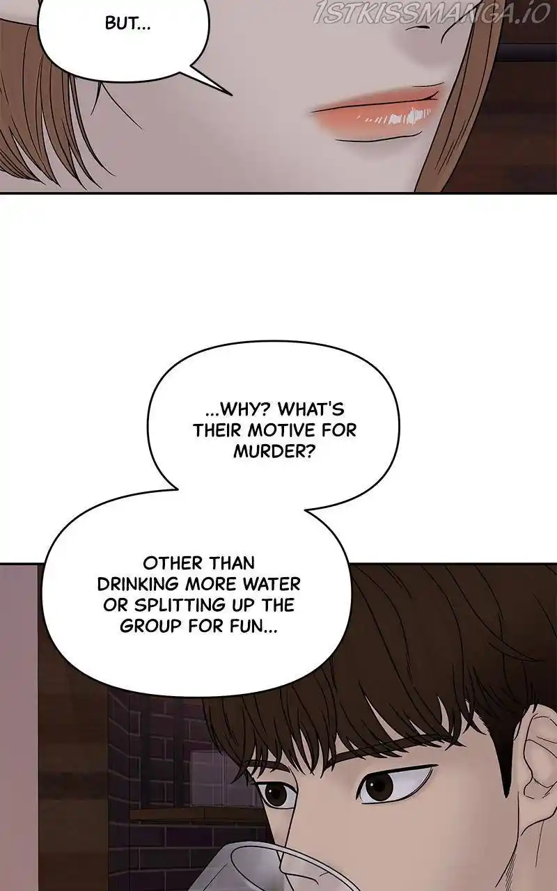 Chasing Tails Chapter 35