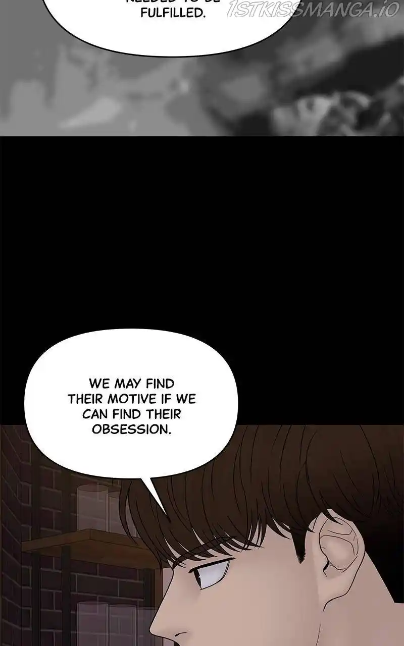 Chasing Tails Chapter 35