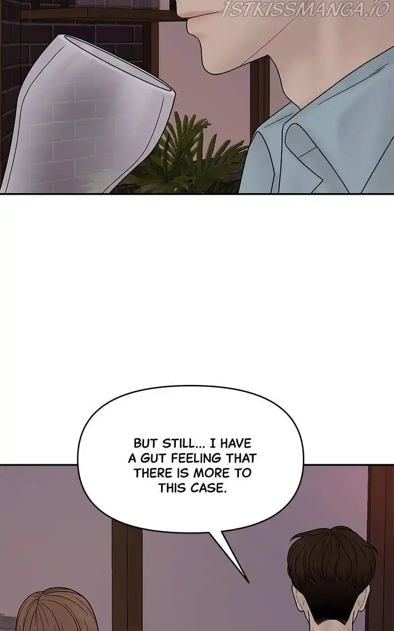 Chasing Tails Chapter 35