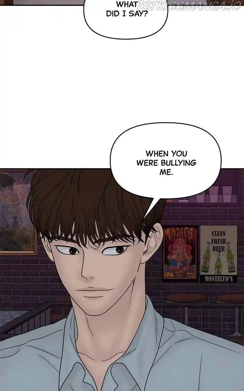 Chasing Tails Chapter 35