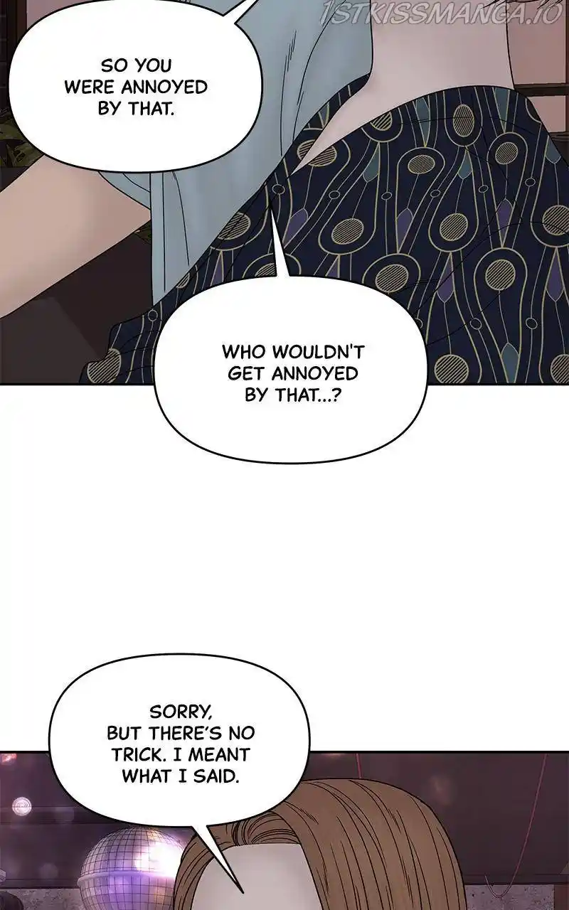 Chasing Tails Chapter 35