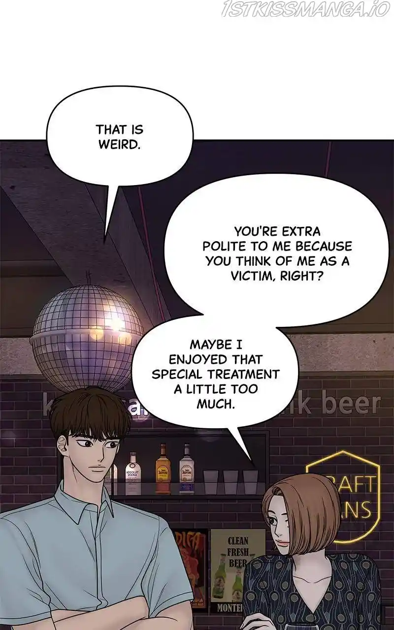 Chasing Tails Chapter 35