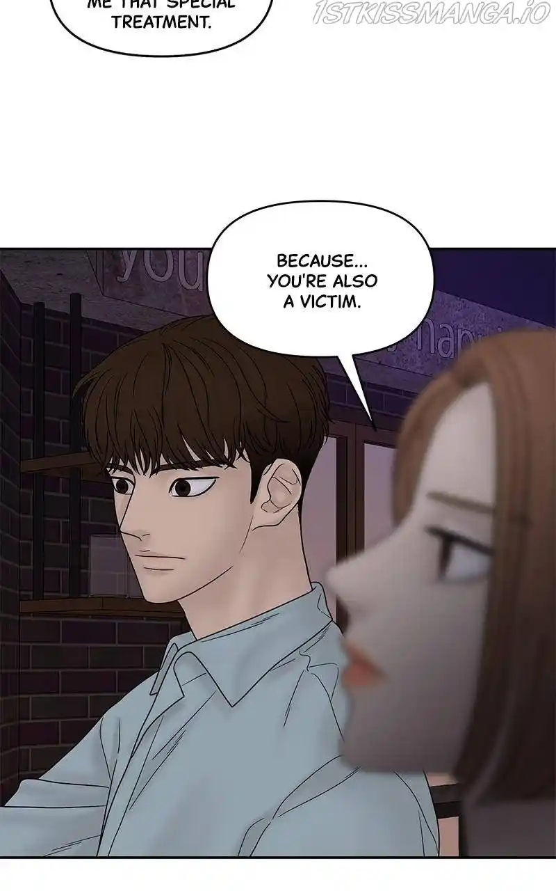 Chasing Tails Chapter 35