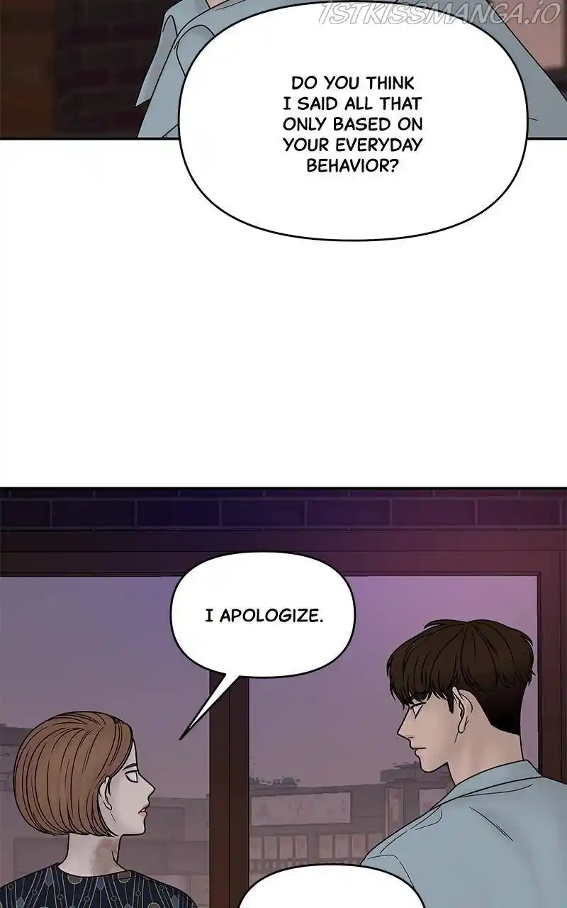 Chasing Tails Chapter 35