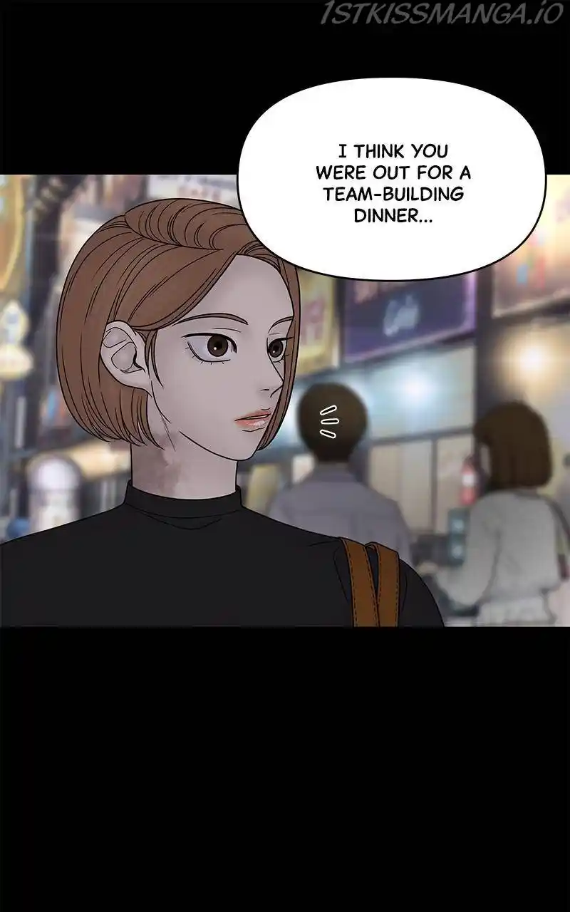 Chasing Tails Chapter 35