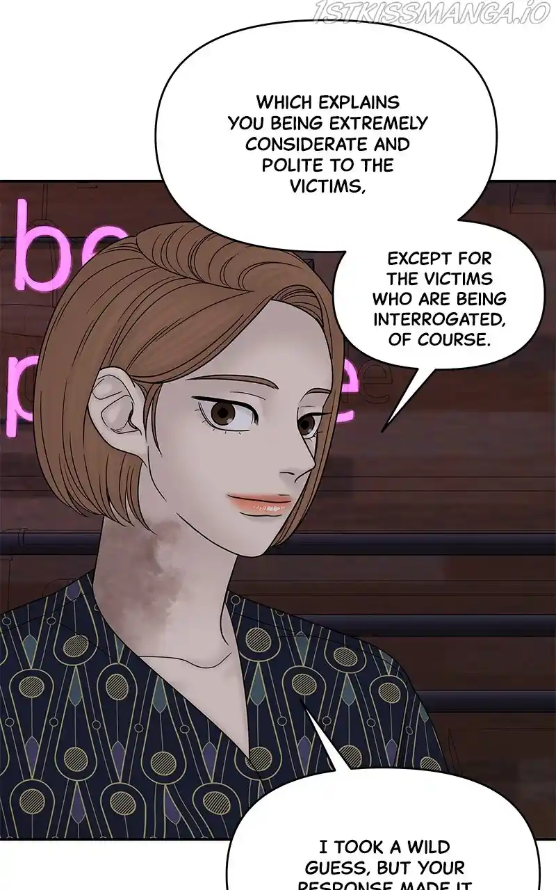 Chasing Tails Chapter 36