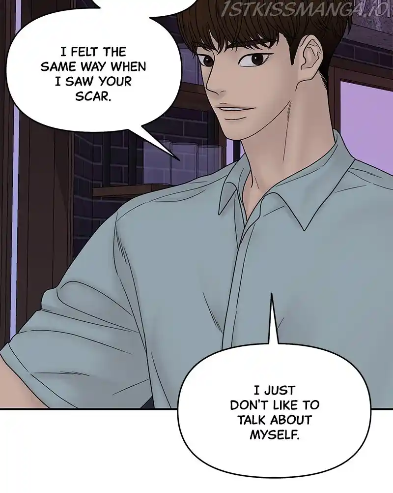 Chasing Tails Chapter 36