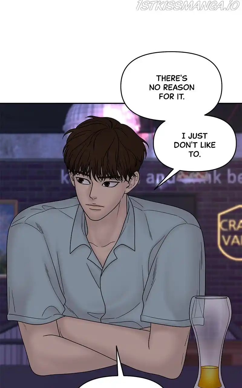 Chasing Tails Chapter 36