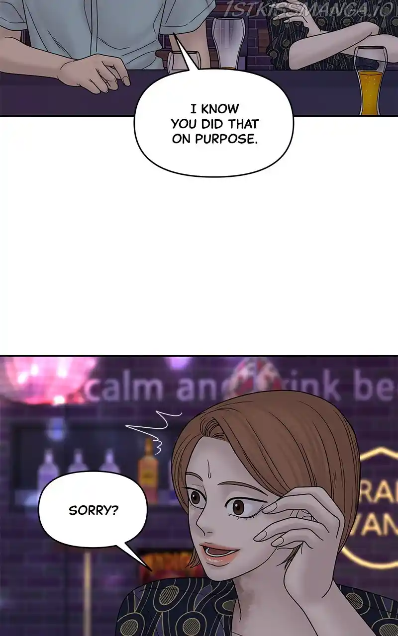 Chasing Tails Chapter 36