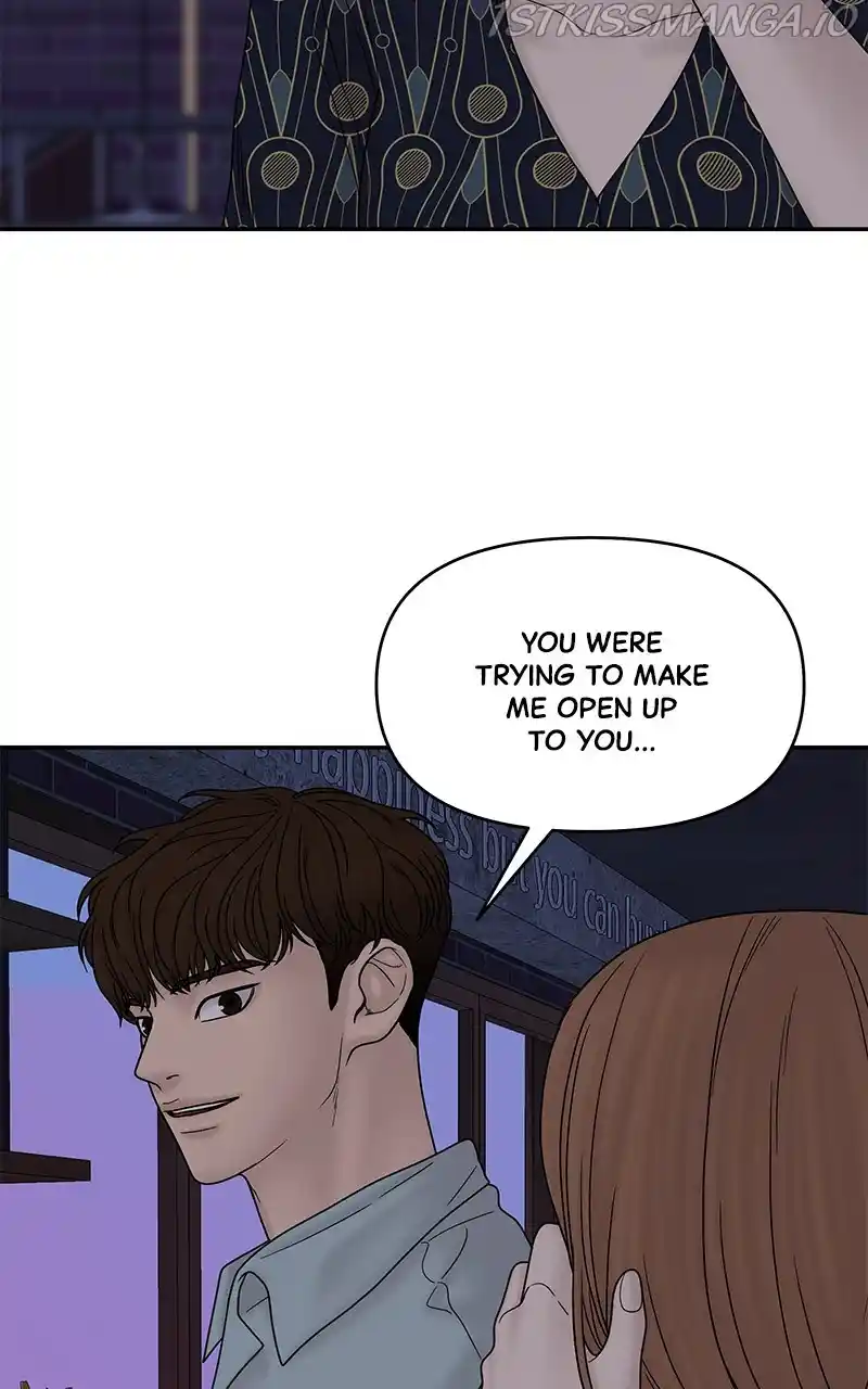 Chasing Tails Chapter 36