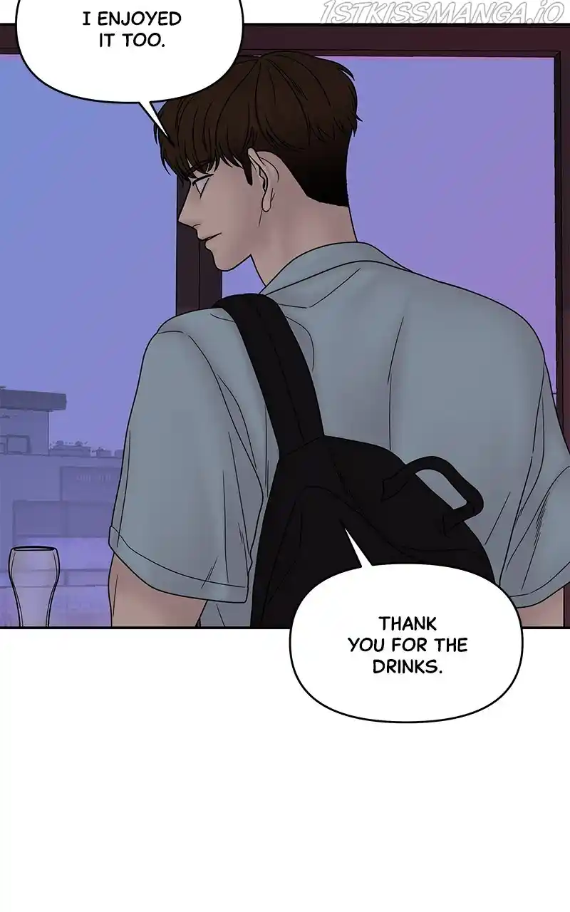 Chasing Tails Chapter 36