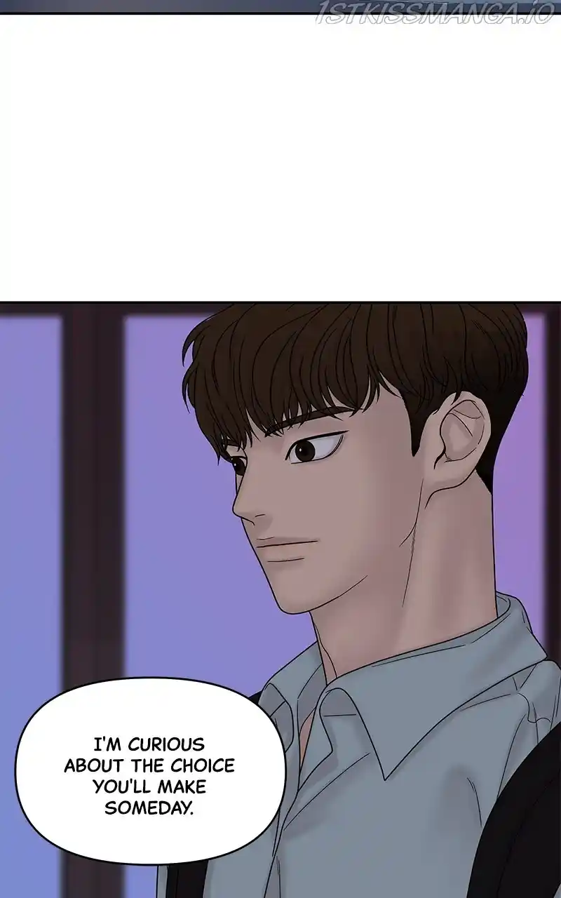 Chasing Tails Chapter 36