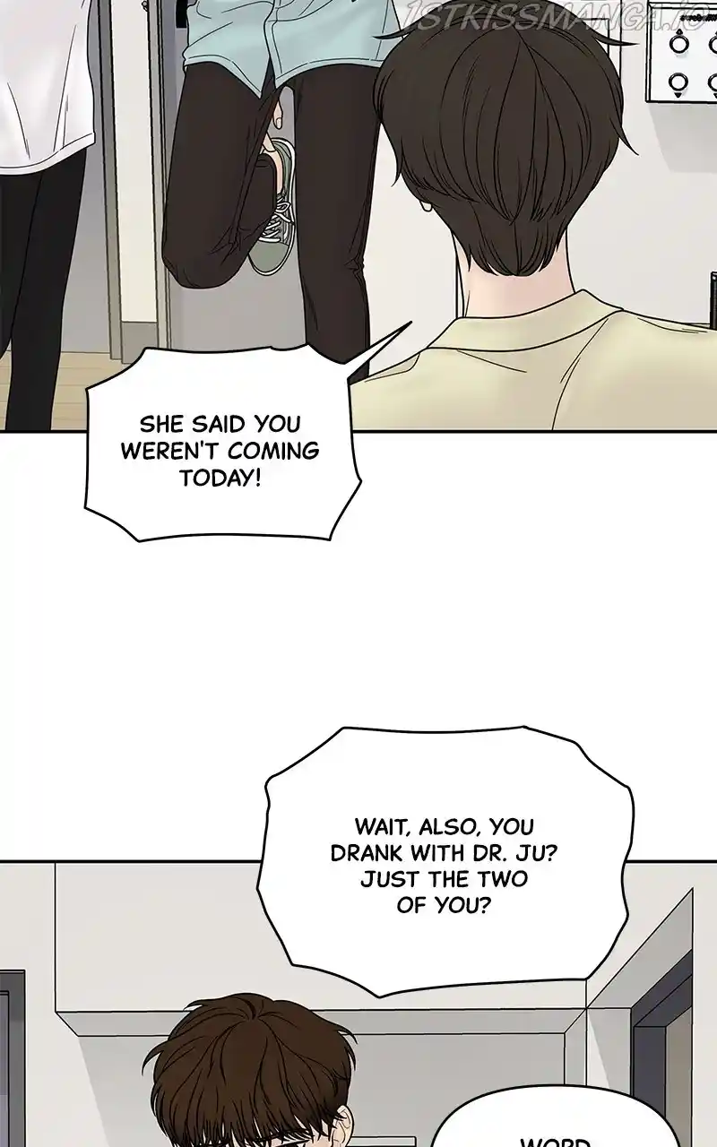 Chasing Tails Chapter 36