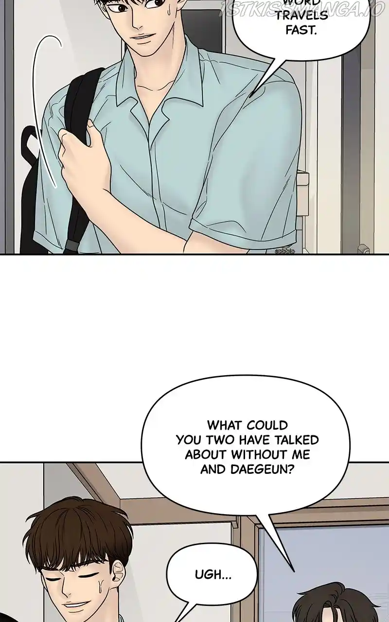 Chasing Tails Chapter 36