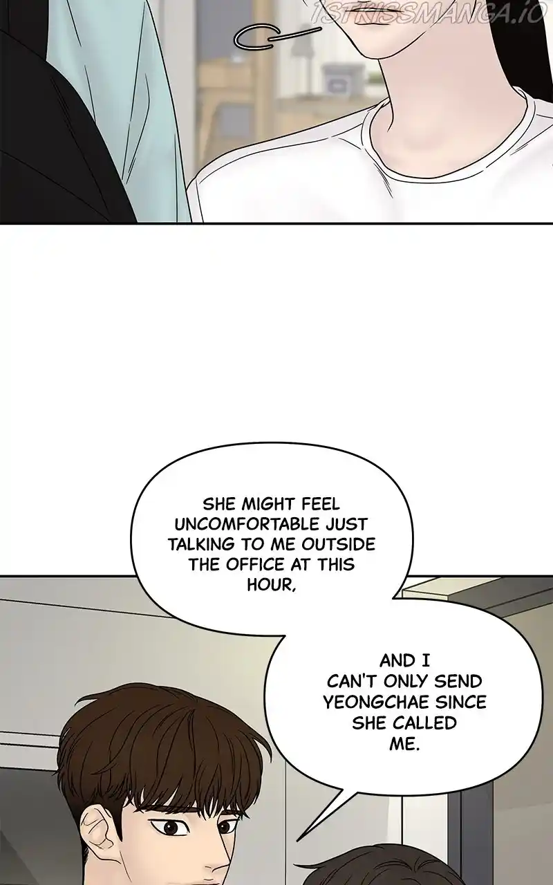 Chasing Tails Chapter 36