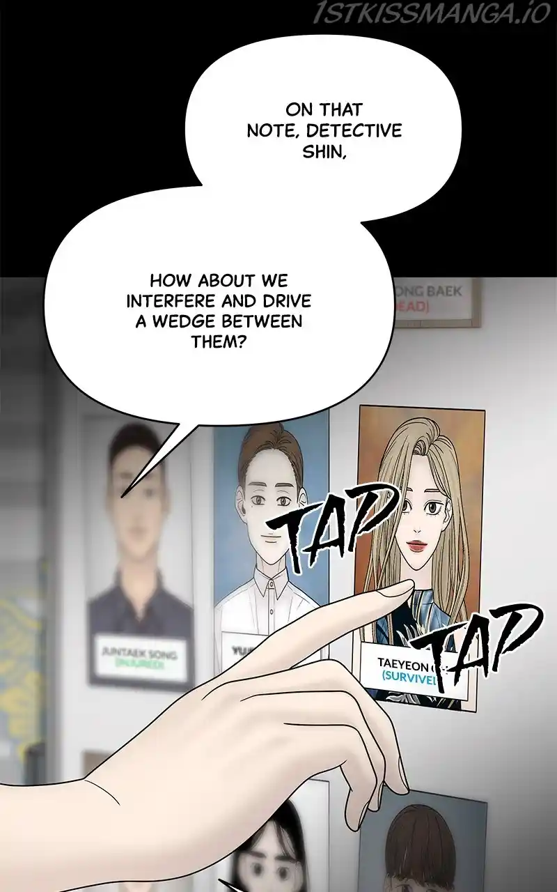 Chasing Tails Chapter 36