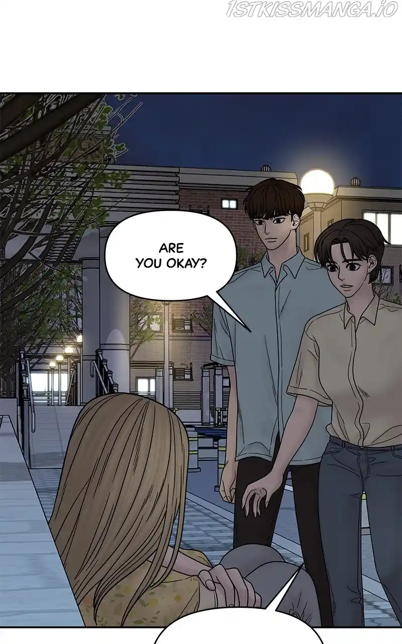 Chasing Tails Chapter 36