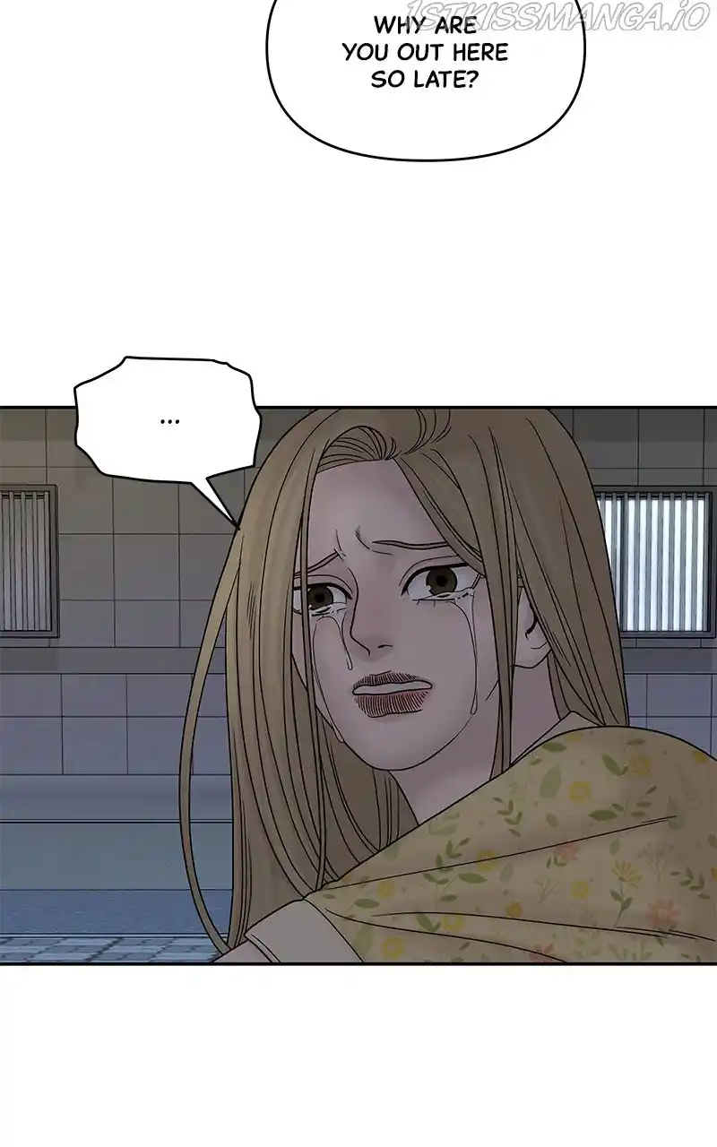 Chasing Tails Chapter 36