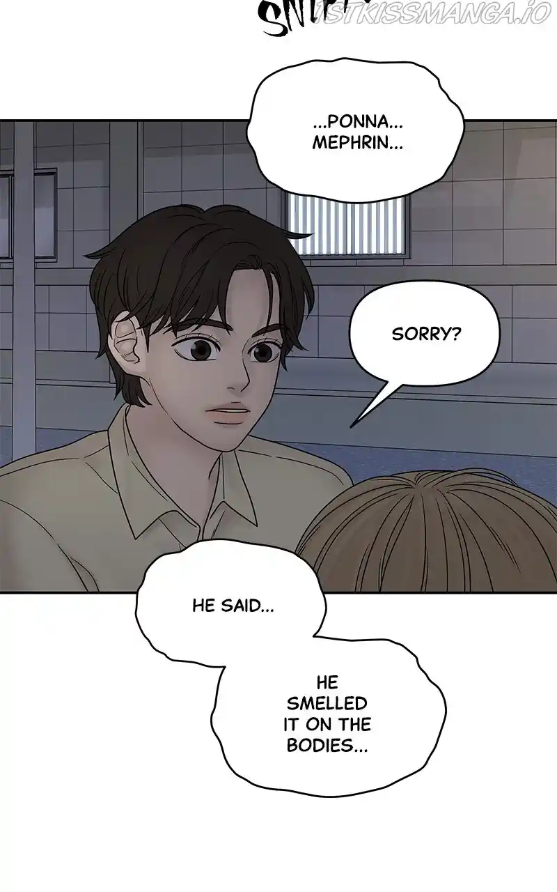 Chasing Tails Chapter 36