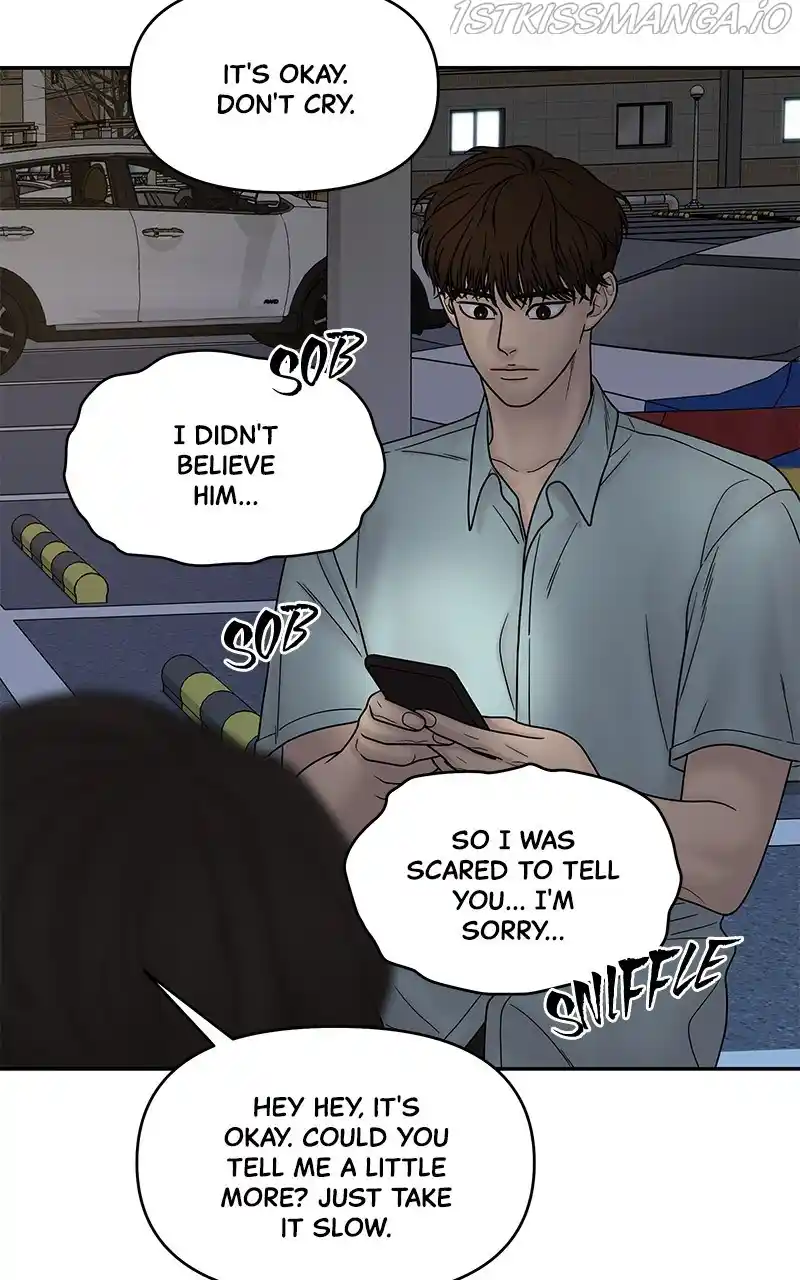 Chasing Tails Chapter 36