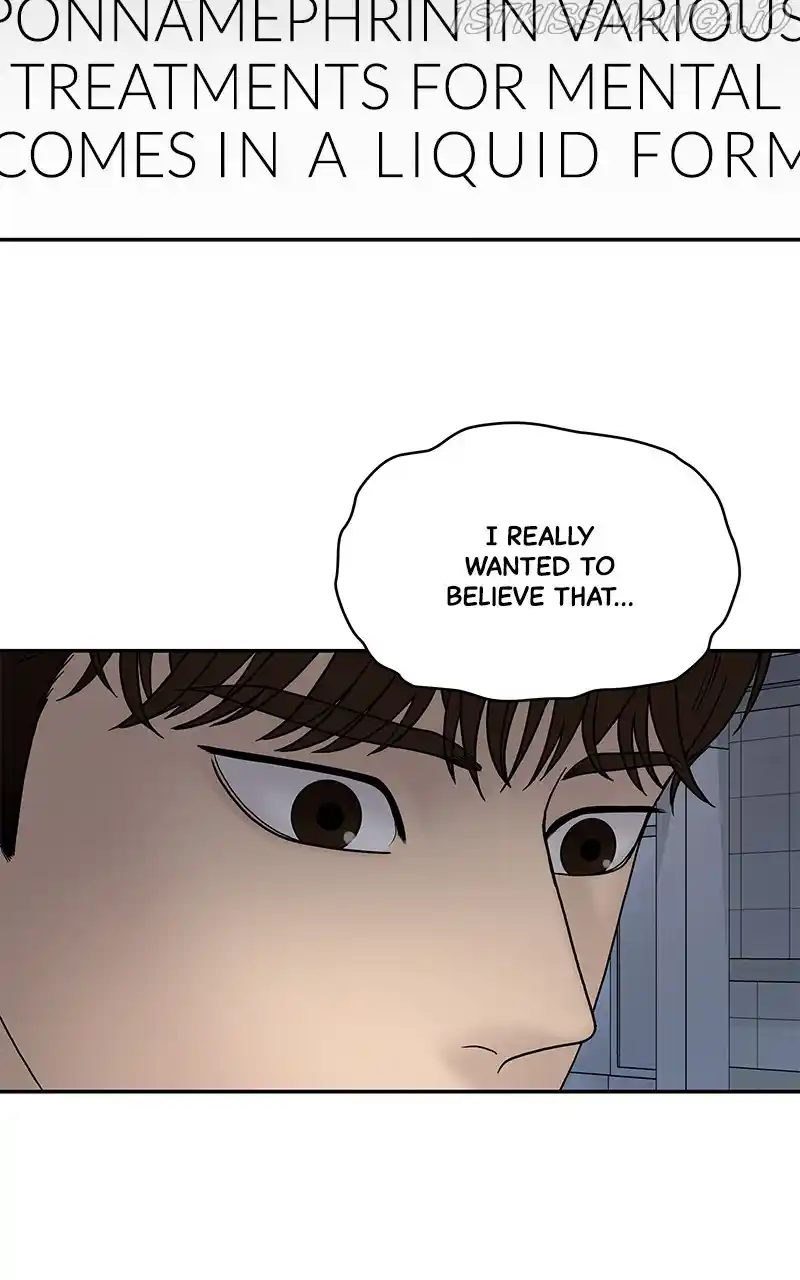 Chasing Tails Chapter 36