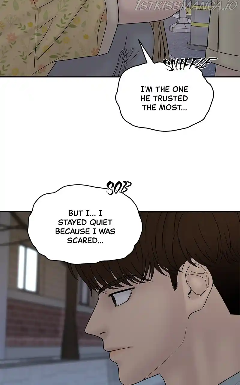 Chasing Tails Chapter 36