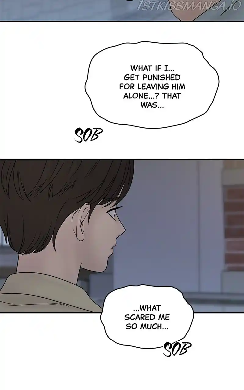 Chasing Tails Chapter 36