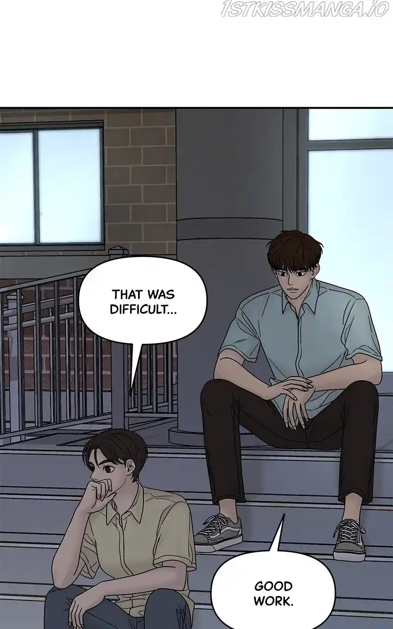 Chasing Tails Chapter 36