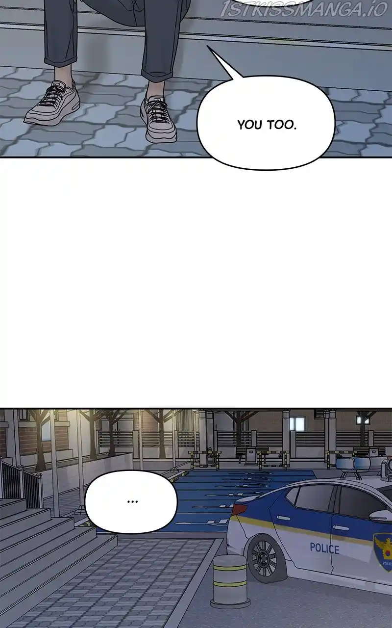 Chasing Tails Chapter 36