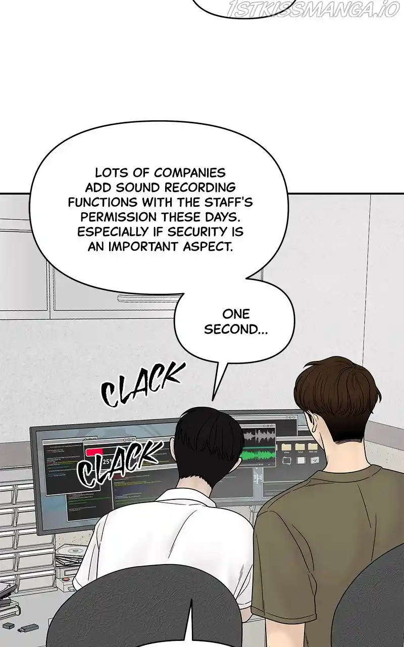 Chasing Tails Chapter 36