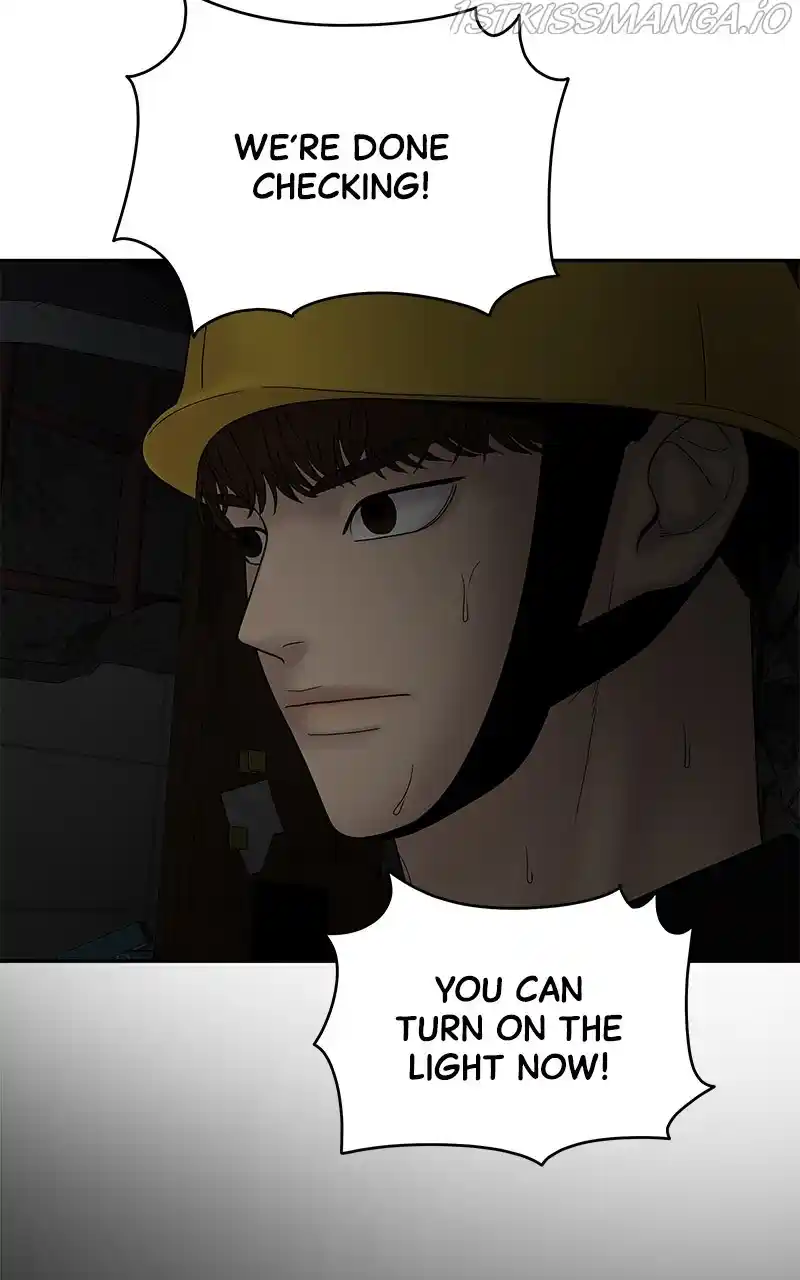 Chasing Tails Chapter 37