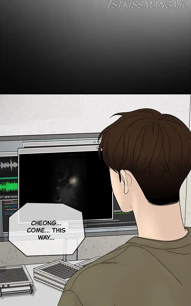 Chasing Tails Chapter 37