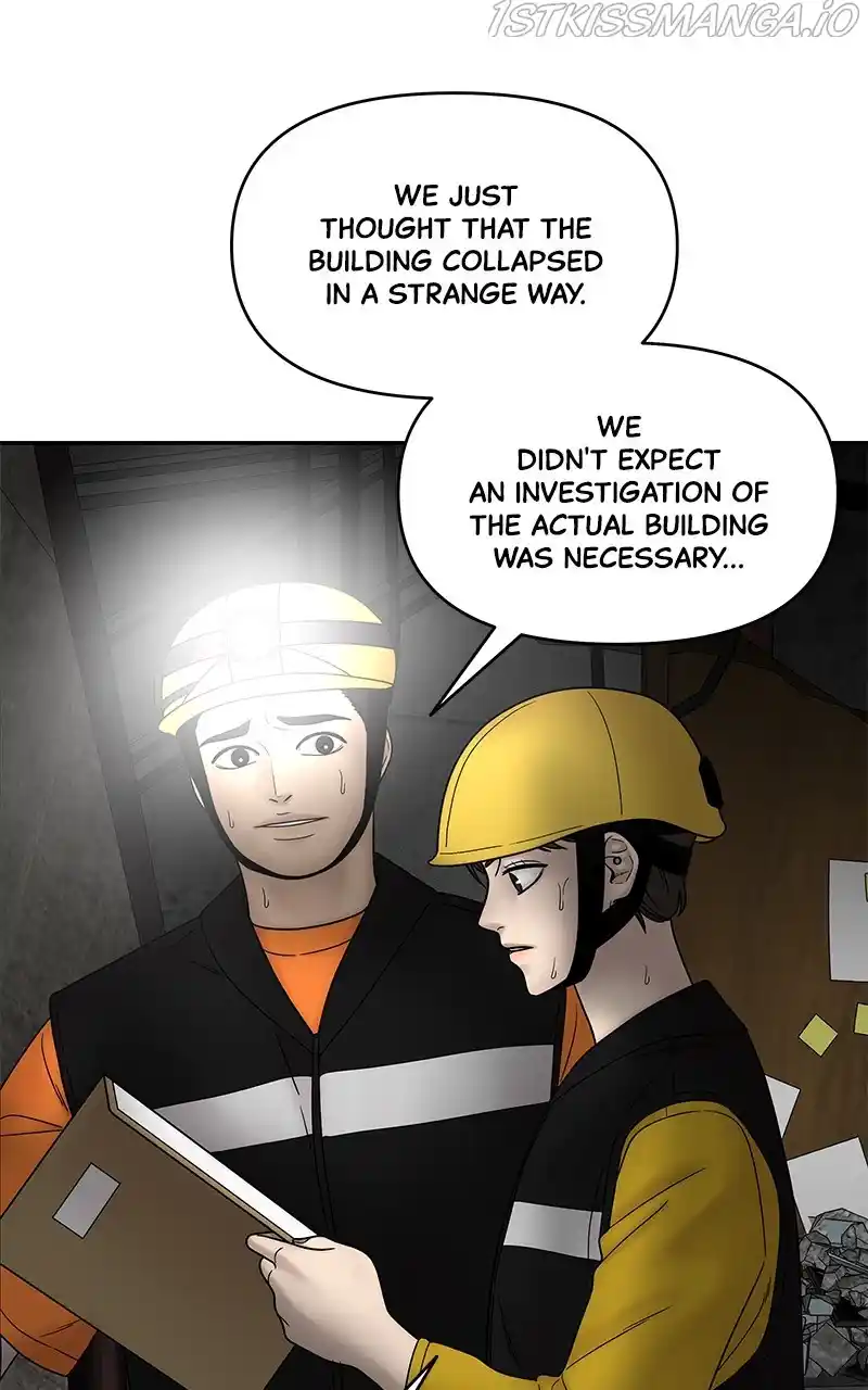 Chasing Tails Chapter 37